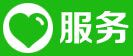 重庆中国青年旅行社服务